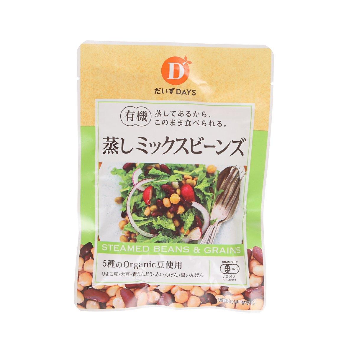DAIZUDAYS Steamed Mixed Organic Beans - Ready to Eat (85g)