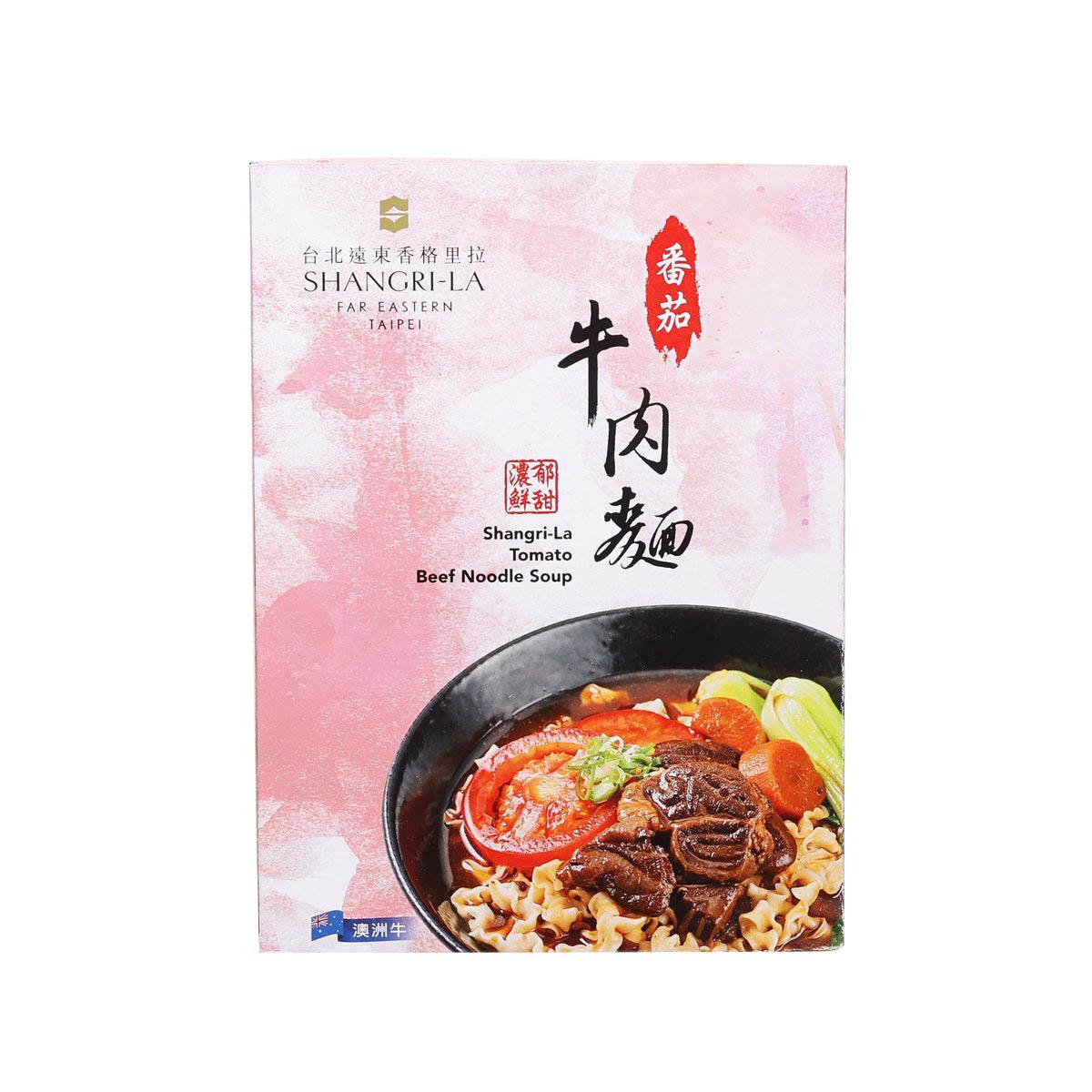 SHANGRI-LA TAIPEI Tomato Beef Noodle Soup (680g)