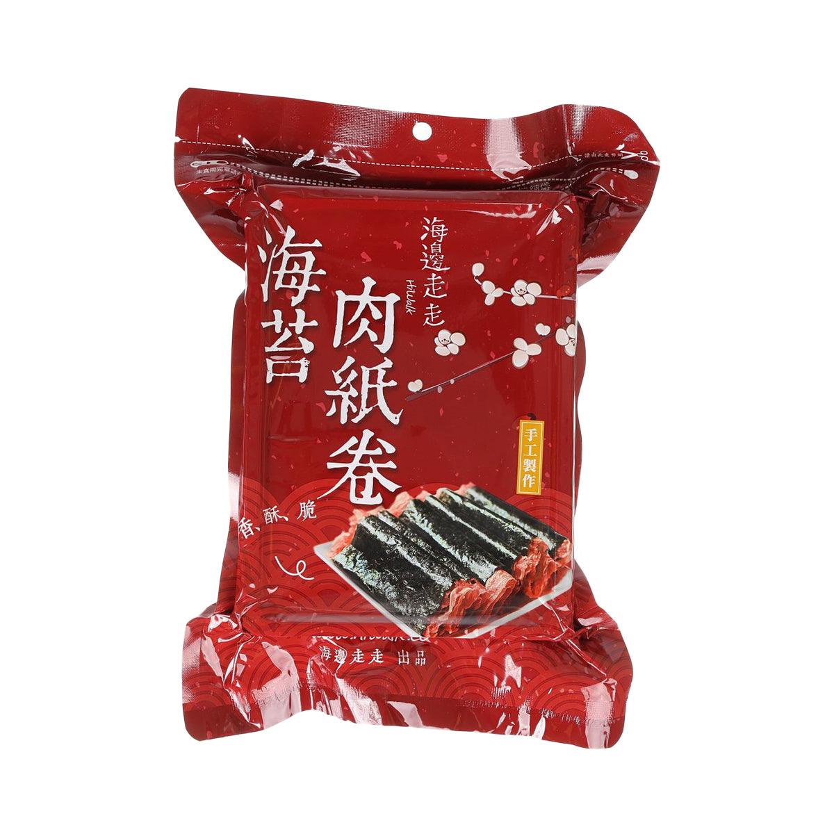HIWALK Seaweed Crispy Pork Roll (71.3g)