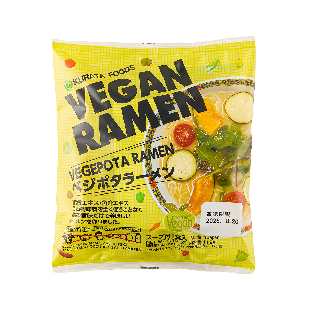 KURATA Vegan Instant Ramen - Vegetable Potage Flavor (119g)