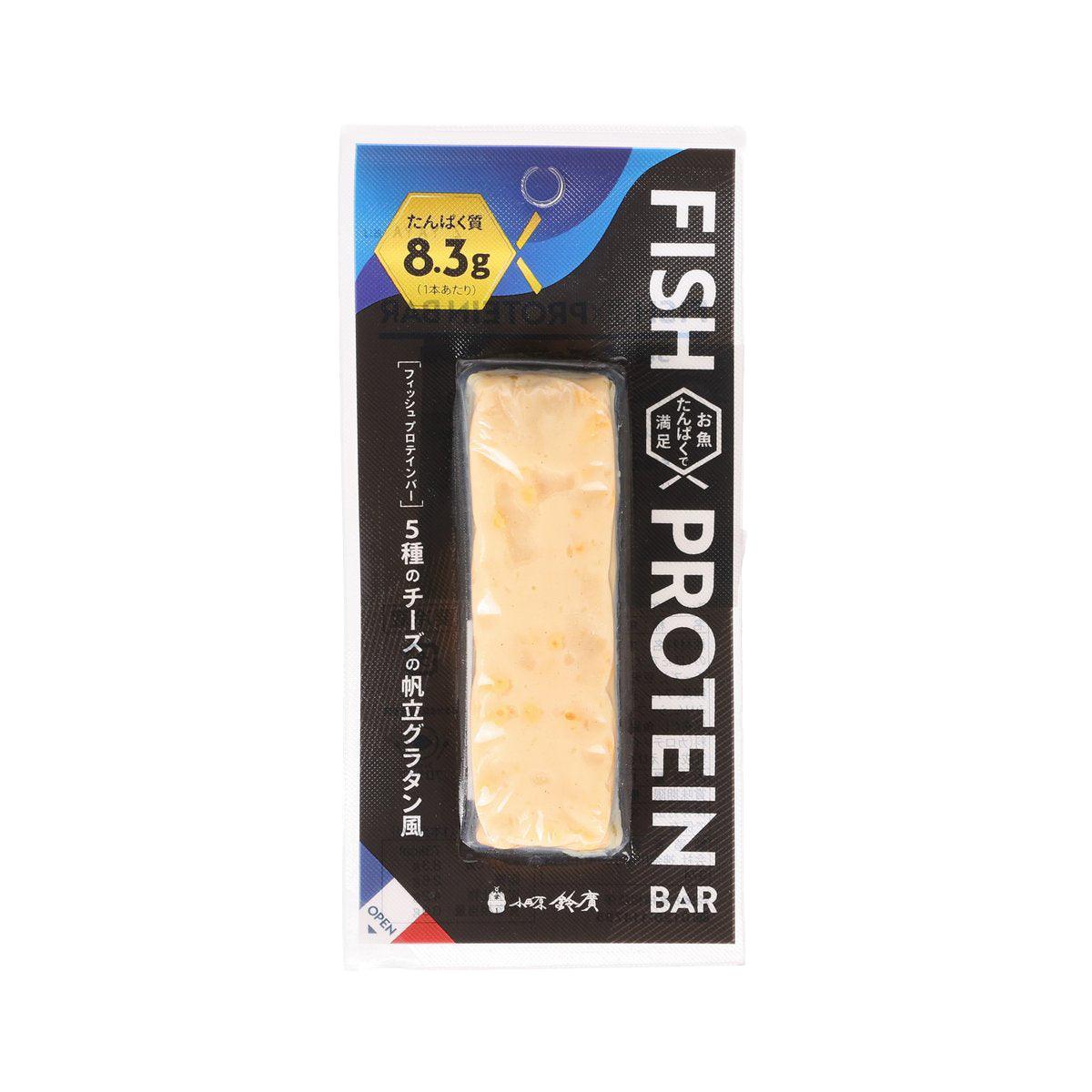 ODAWARASUZUHIRO Fish Protein Bar ‐ Cheese & Scallop Gratin Flavor (1pc)