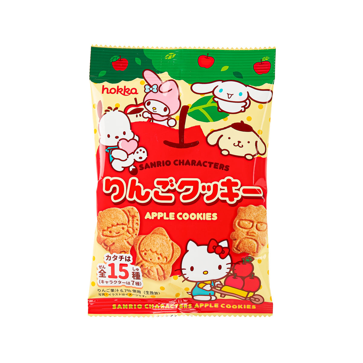 HOKURIKU Sanrio Characters Apple Cookies (50g)