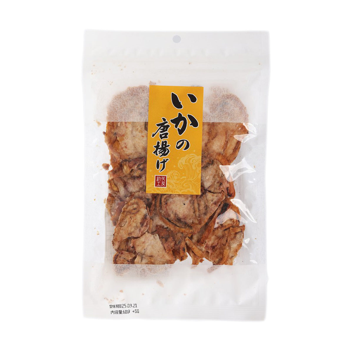 SUGISEIKA Fried Squid Snack - Salt (60g)