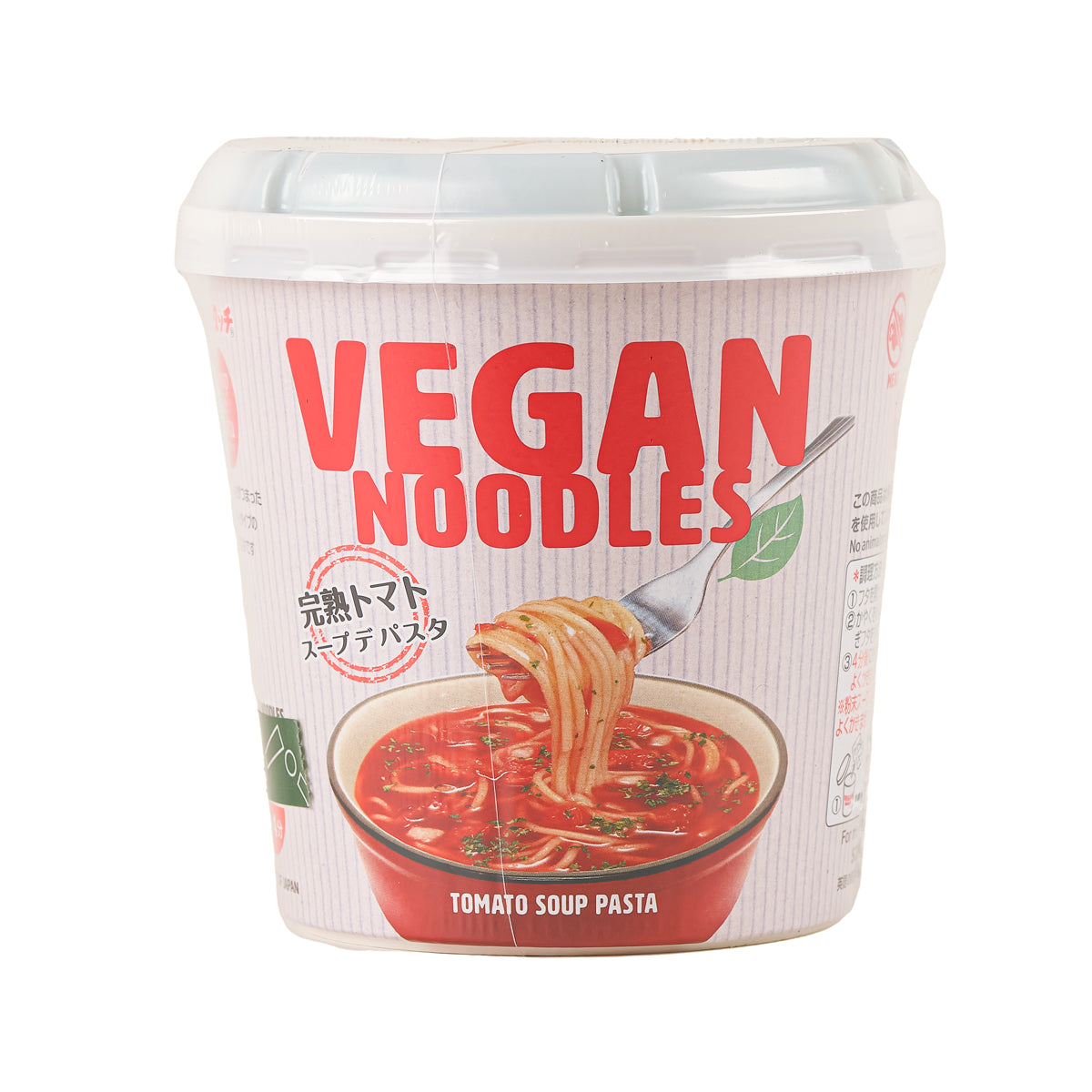 YAMADAI Vegan Noodles – Tomato Soup Pasta (57g)