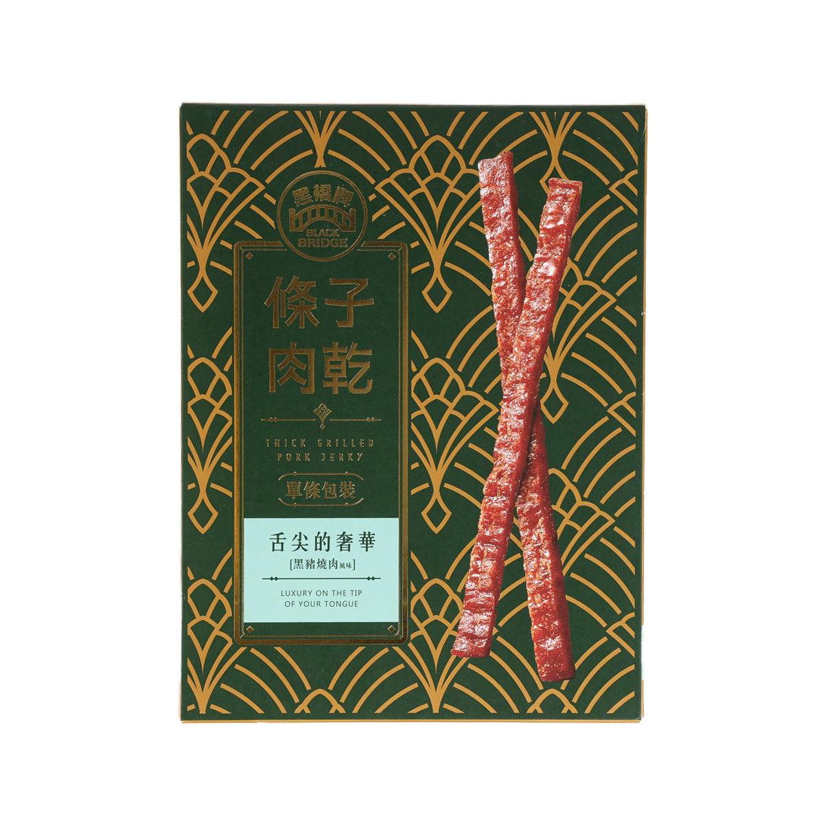BLACK BRIDGE Black Hog Thick Grilled Jerky BBQ Flavor - Luxury of the Tip of Tongue (160g)