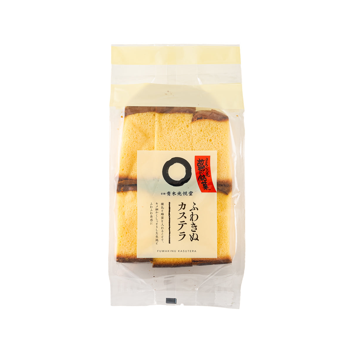 AOKIKOETSUDO Fluffy Castella (6pcs)