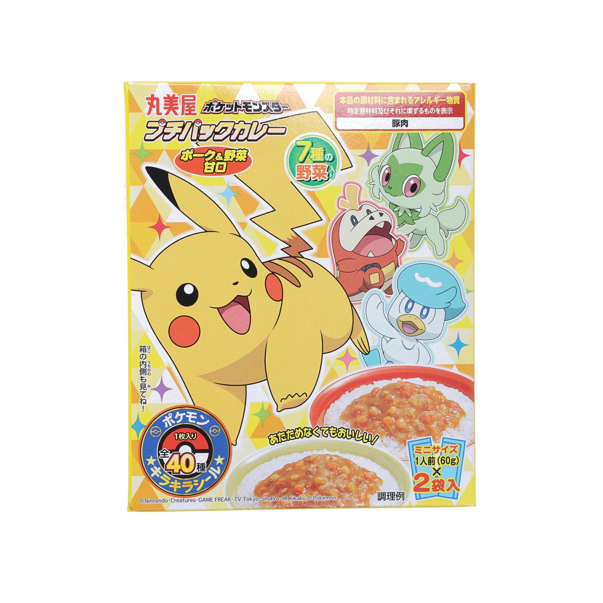 MARUMIYA Pokemon Instant Petit Pack Curry - Pork and Vegetable Curry - Mild (120g)