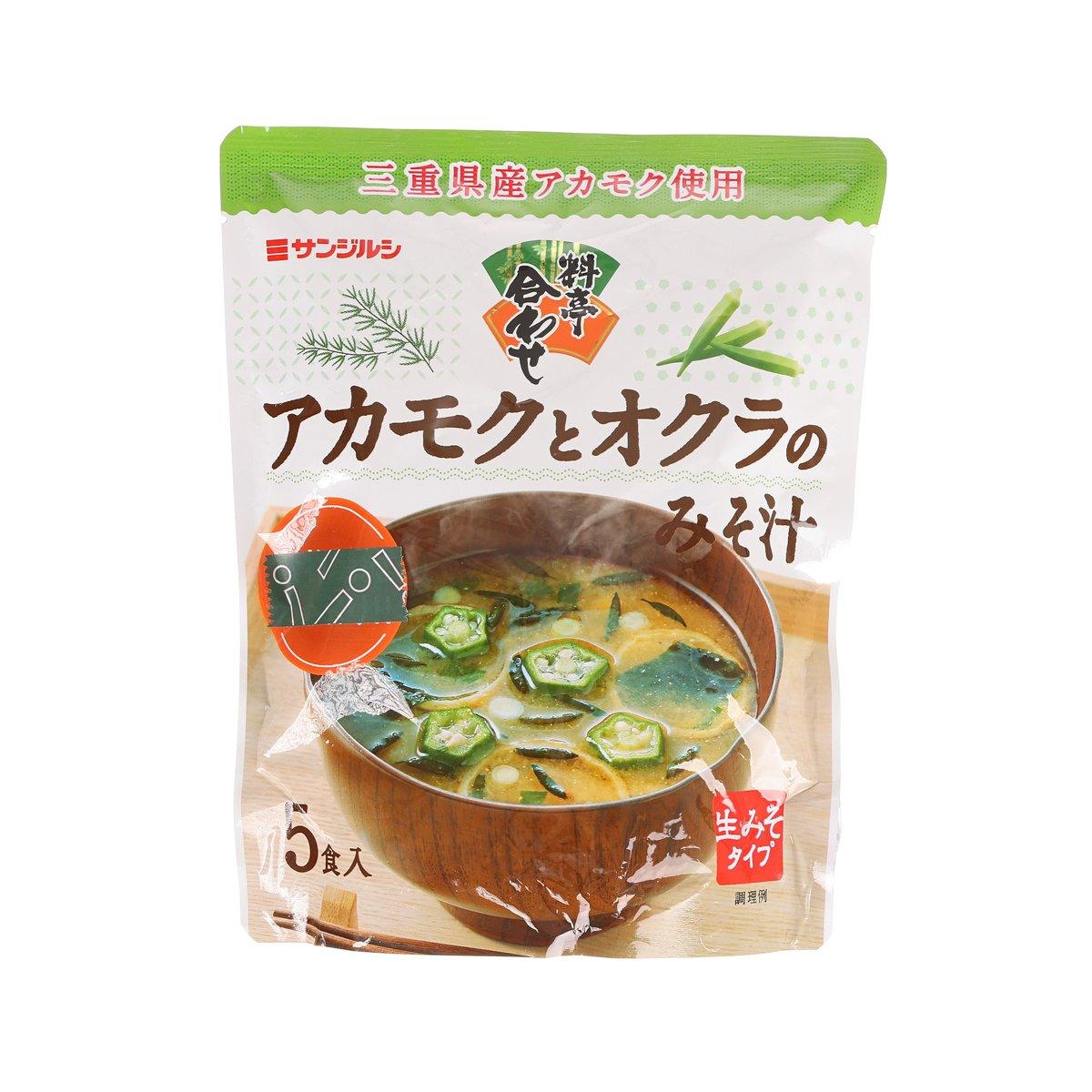 SANJIRUSHI Akamoku Seaweed and Lady's Finger Instant Miso Soup (89.2g)