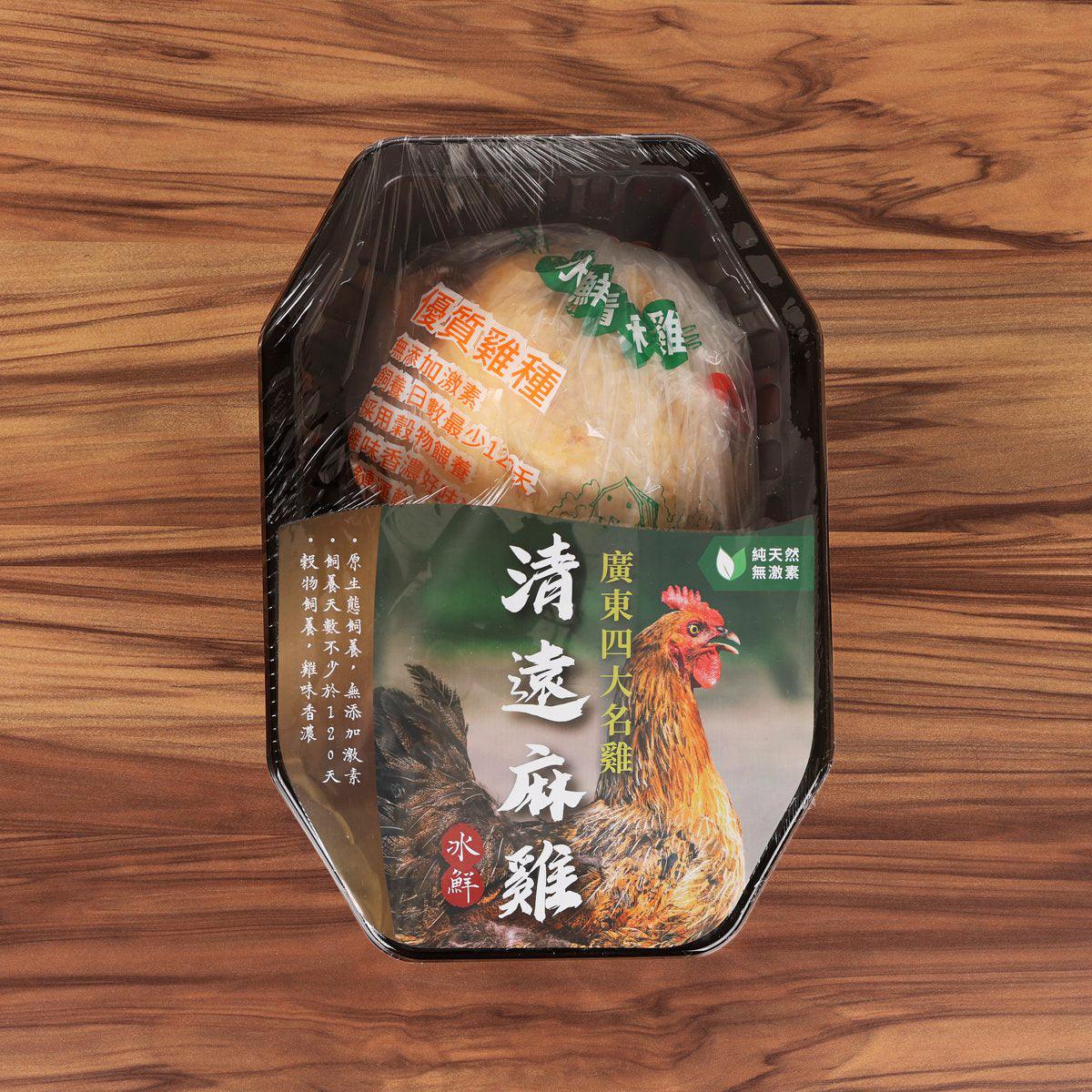 Chinese Chilled Premium Qing Yuan Chicken (1pc)
