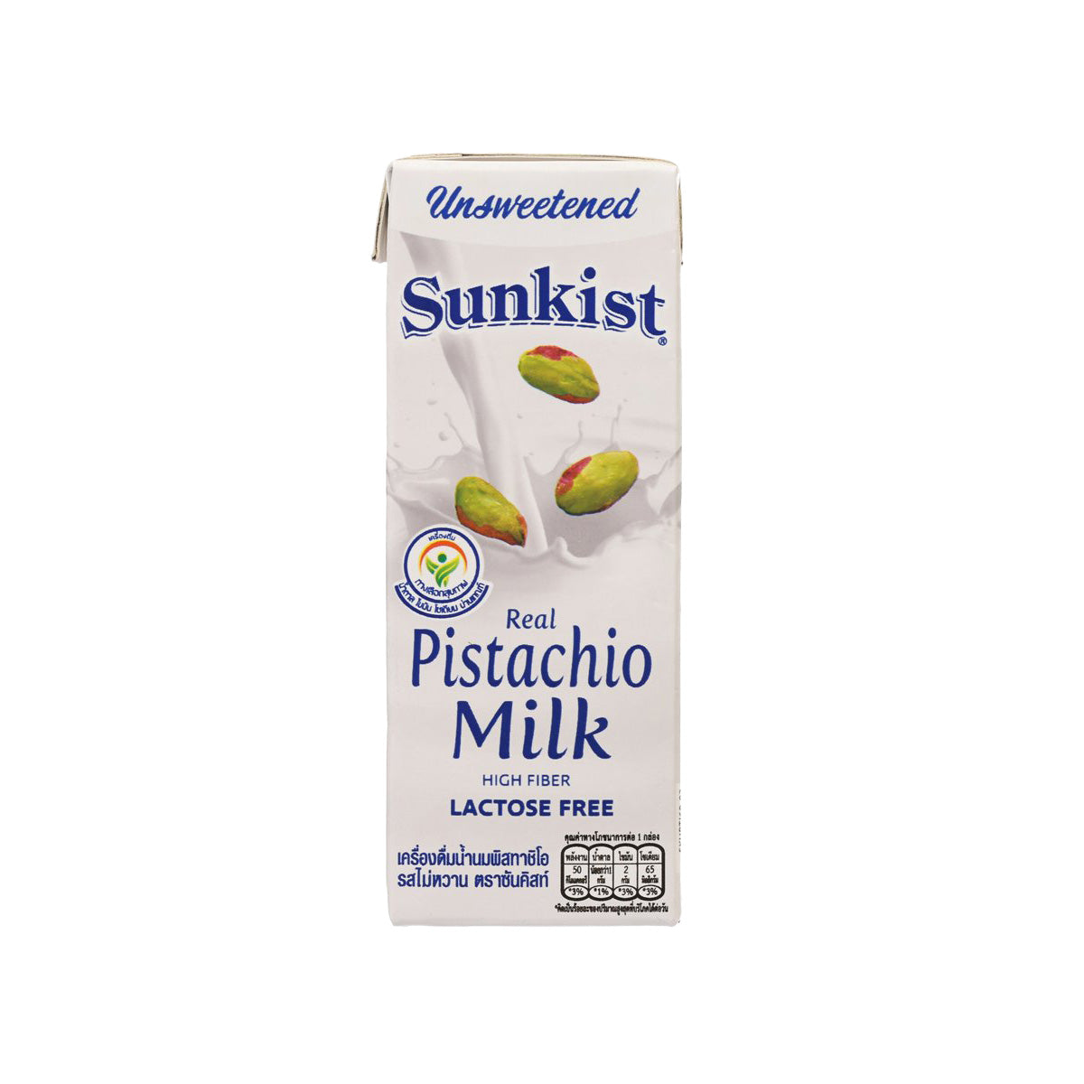 SUNKIST Unsweetened Real Pistachio Milk (180mL)