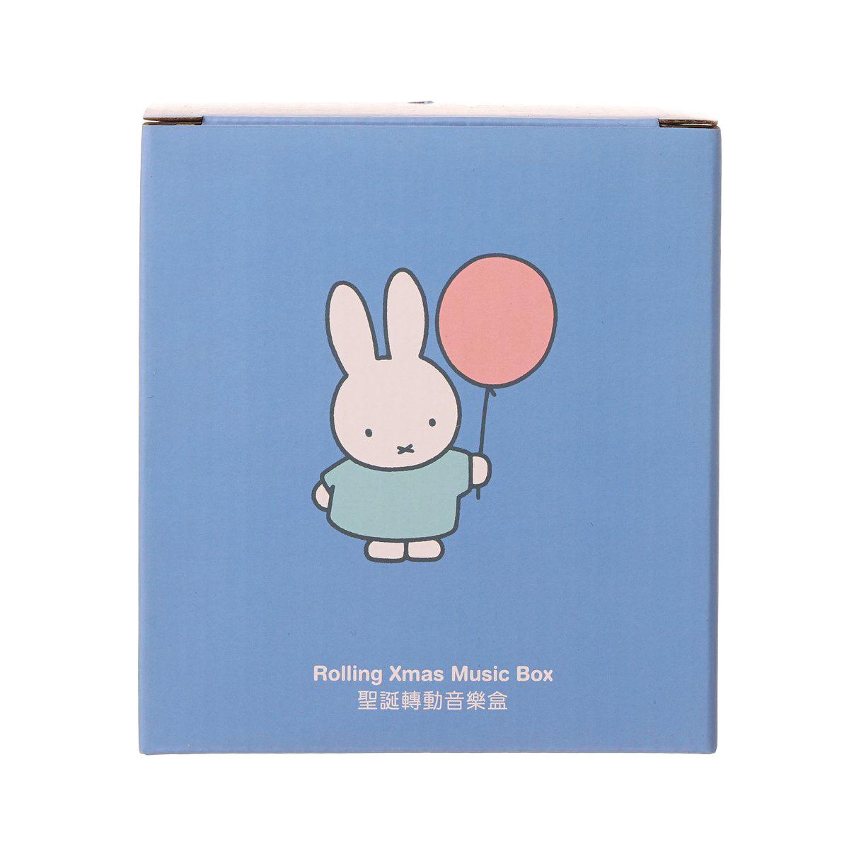 MIFFY Rolling Xmas Music Box with Gum (1pc)