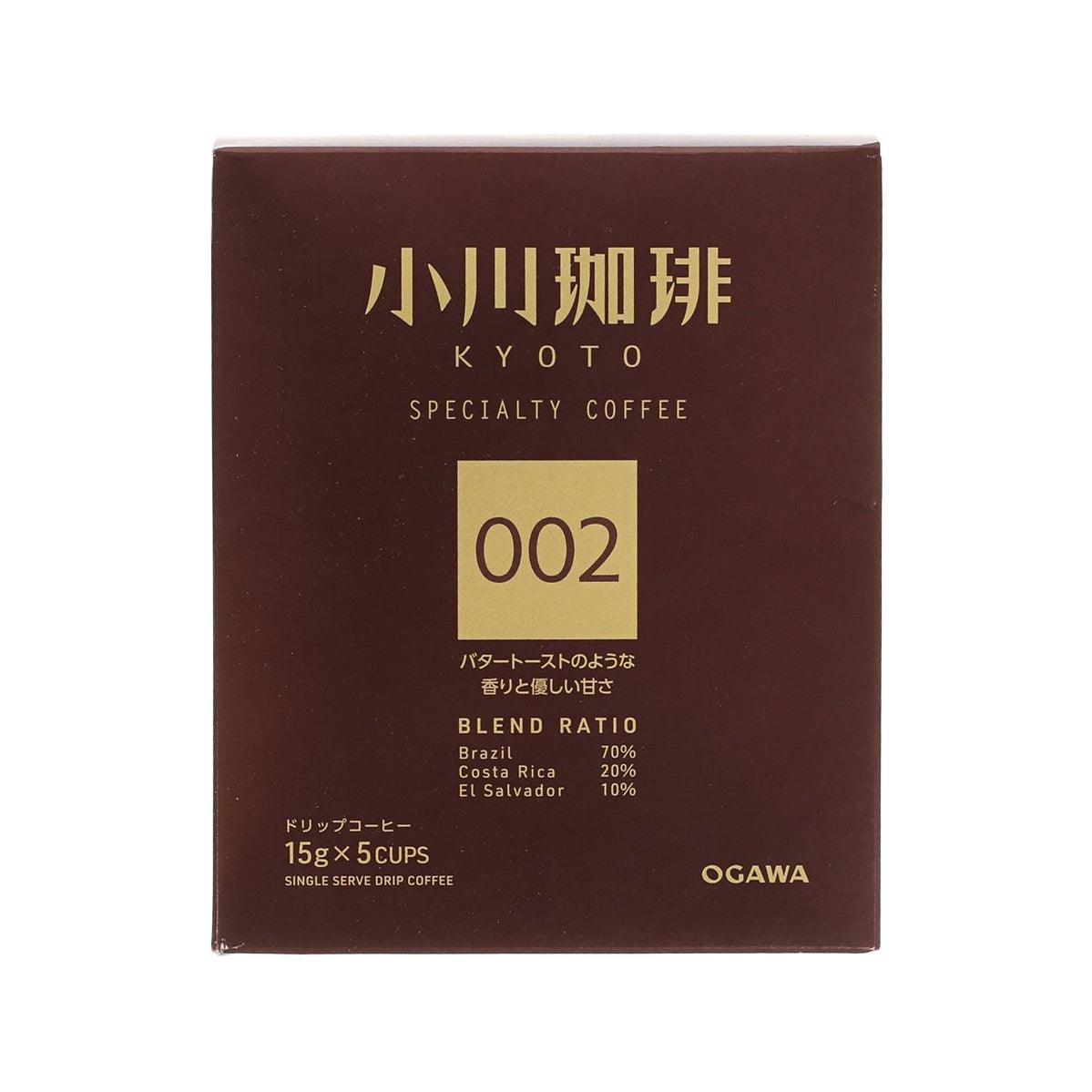 OGAWA COFFEE Kyoto Specialty Coffee Blend - Drip Coffee 002 (5 x 15g)