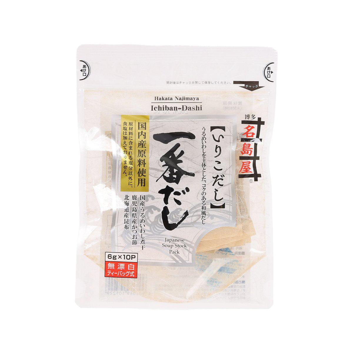 NAJIMAYA Ichiban-Dashi Sardine Soup Stock Pack (10 x 6g)