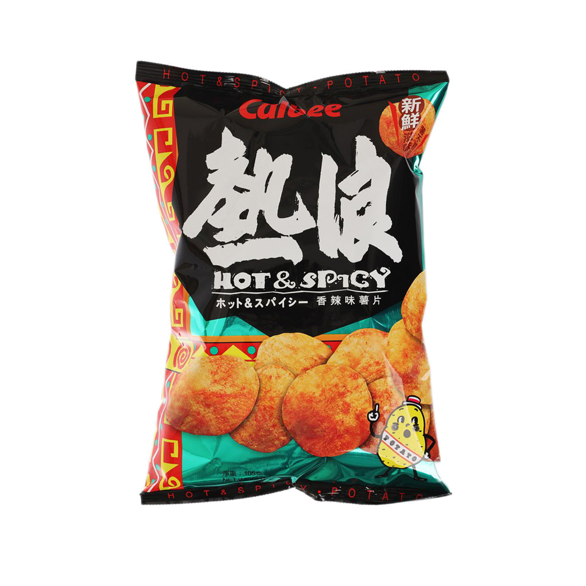 CALBEE Hot & Spicy Flavoured Potato Chips (105g)