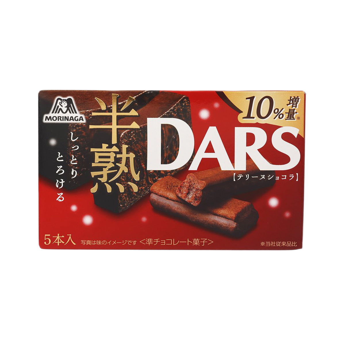 MORINAGA Hanjuku Dars Cream Chocolate (38g)