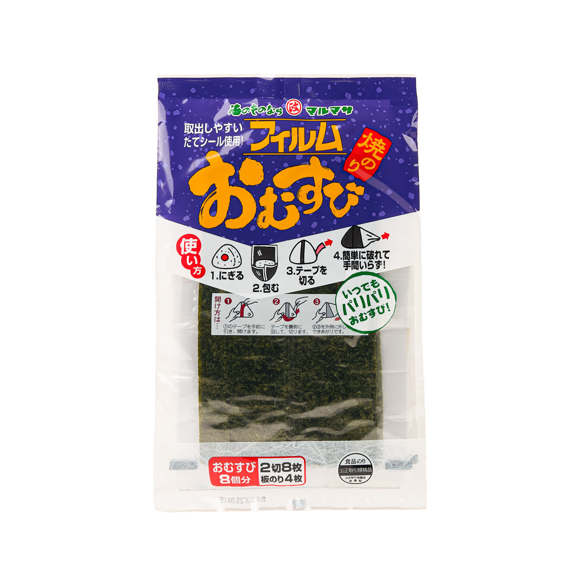 MARUMASASUISAN Nori Seaweed for Rice Ball (4pcs)