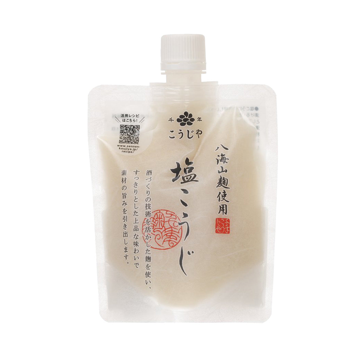 UONUMANIIGATA Hakkaisan Shiokoji (200g)