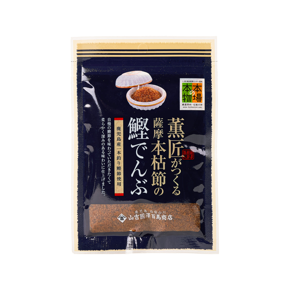 YAMAKICHI Seasoned Kagoshima Dried Bonito Topping (40g)