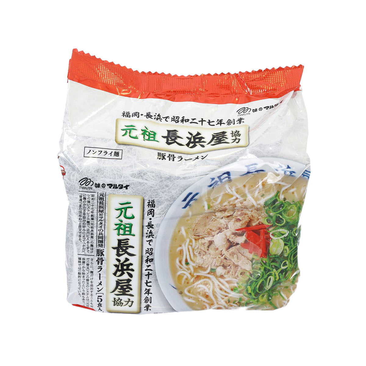 MARUTAI Nagahamaya Collaboration Porkbone Soup Ramen (5 x 88g)