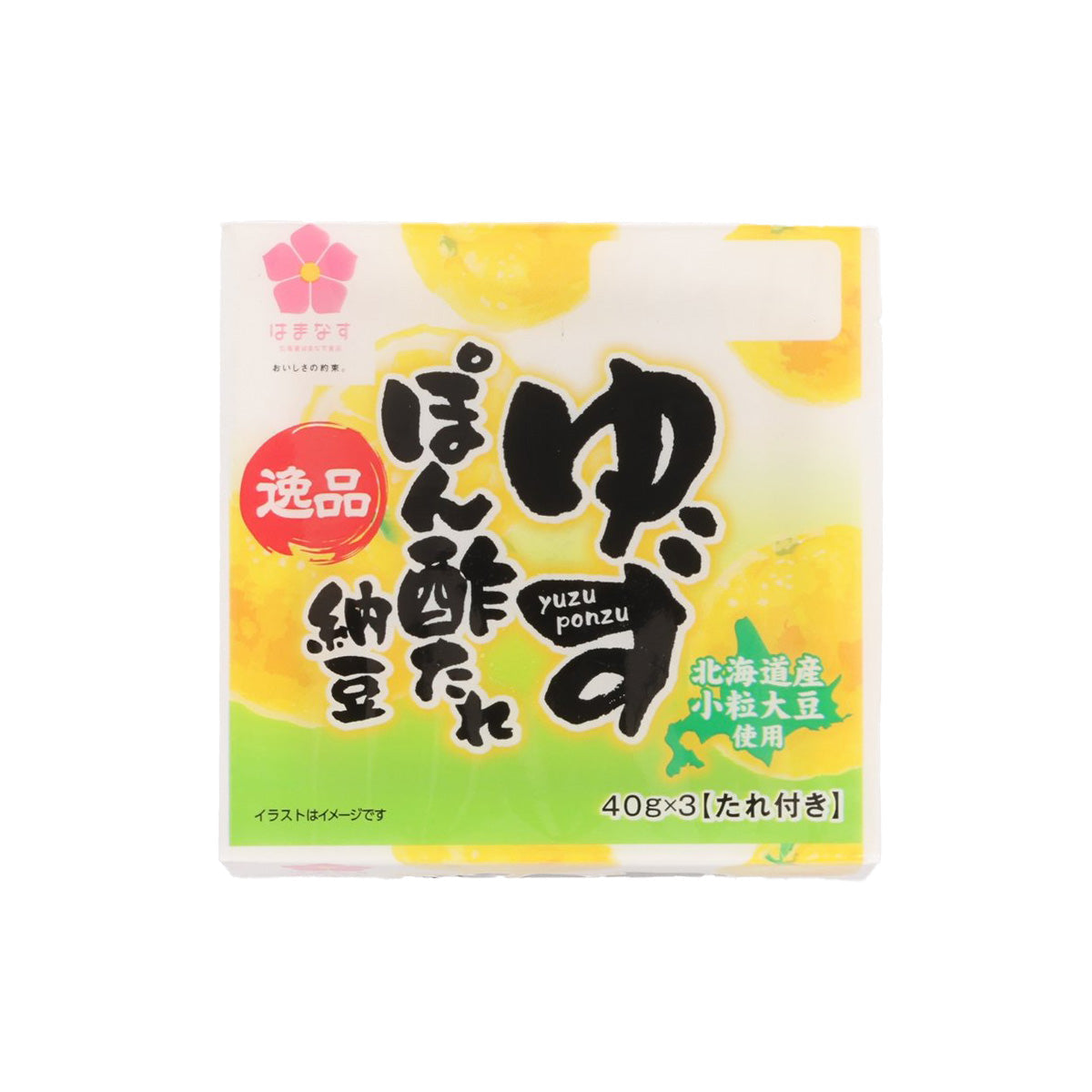 HAMANASU Natto with Yuzupon Citrus Vinegar Sauce (3 x 45g)