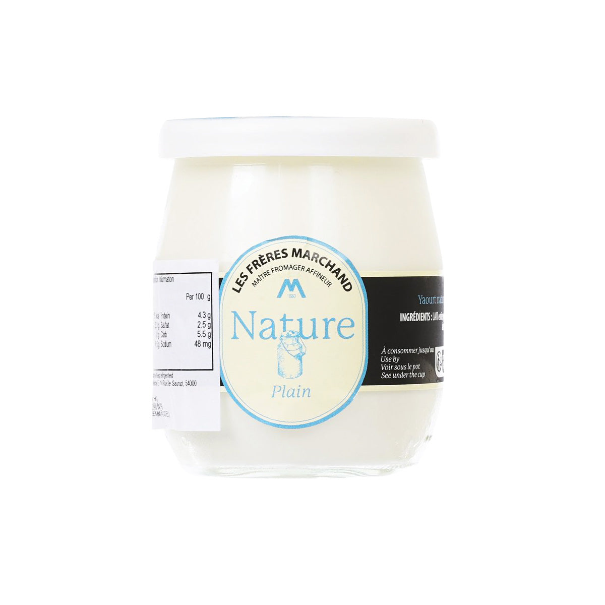 LES FRERES MARCHAND Plain Yogurt (125g)