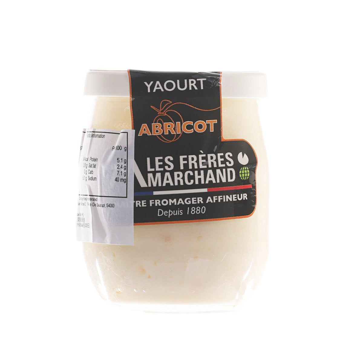 LES FRERES MARCHAND Apricot Yogurt (125g)