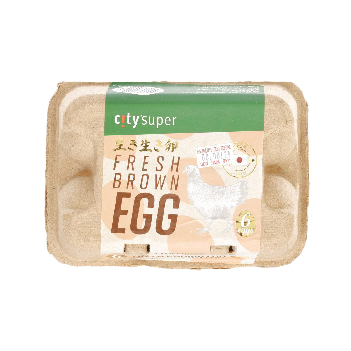 CITYSUPER Fresh Japanese Brown Eggs (6pcs)