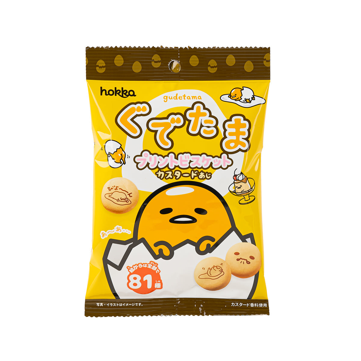 HOKURIKU Gudetama Biscuit - Custard (40g)