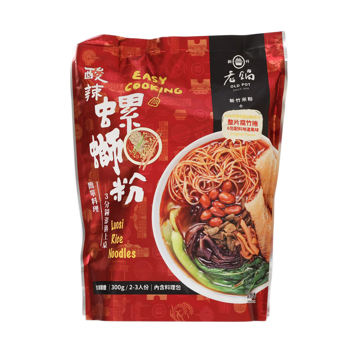 OLD POT Luosi Rice Noodles (290g)