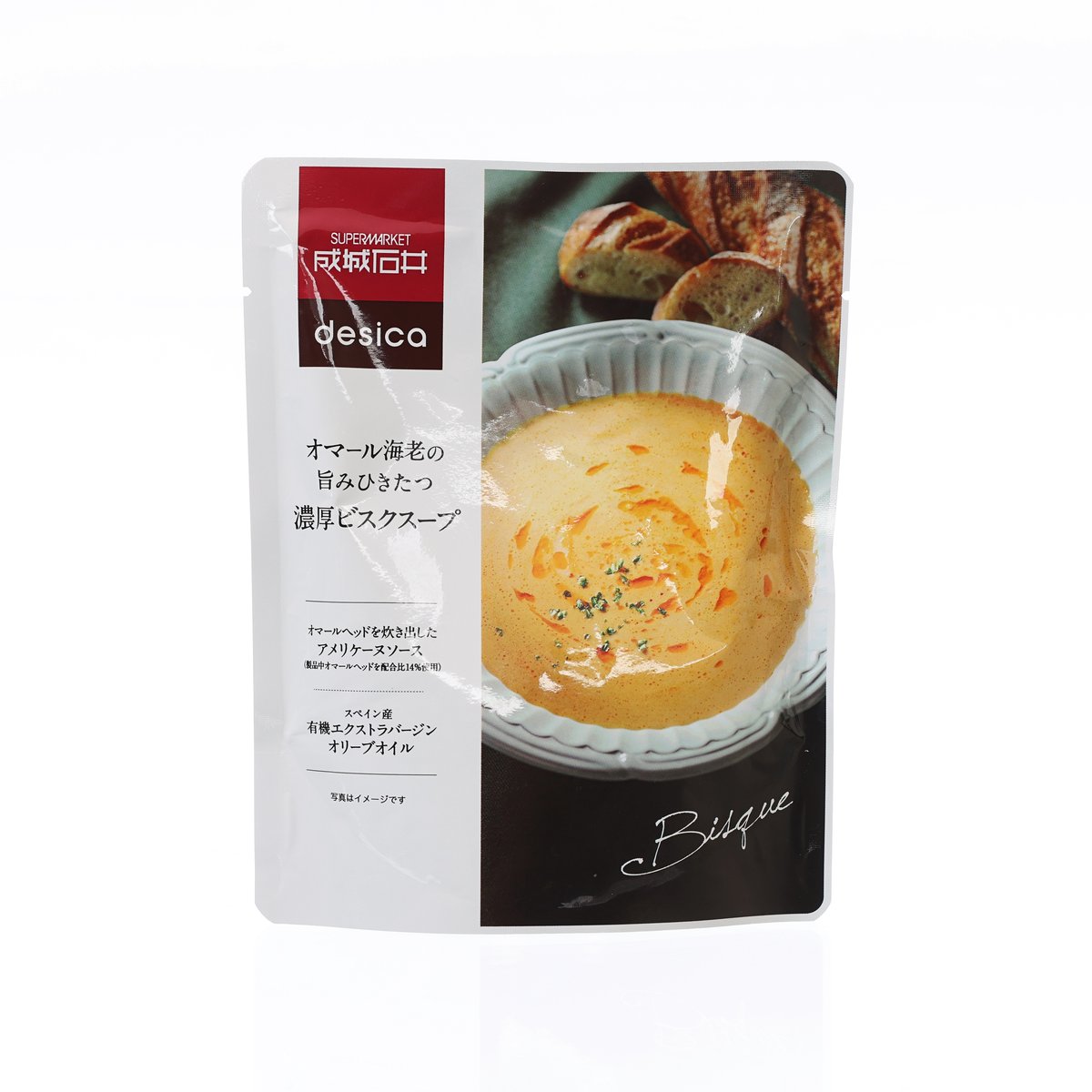 SEIJOISHII Rich Lobster Bisque Soup (180g)