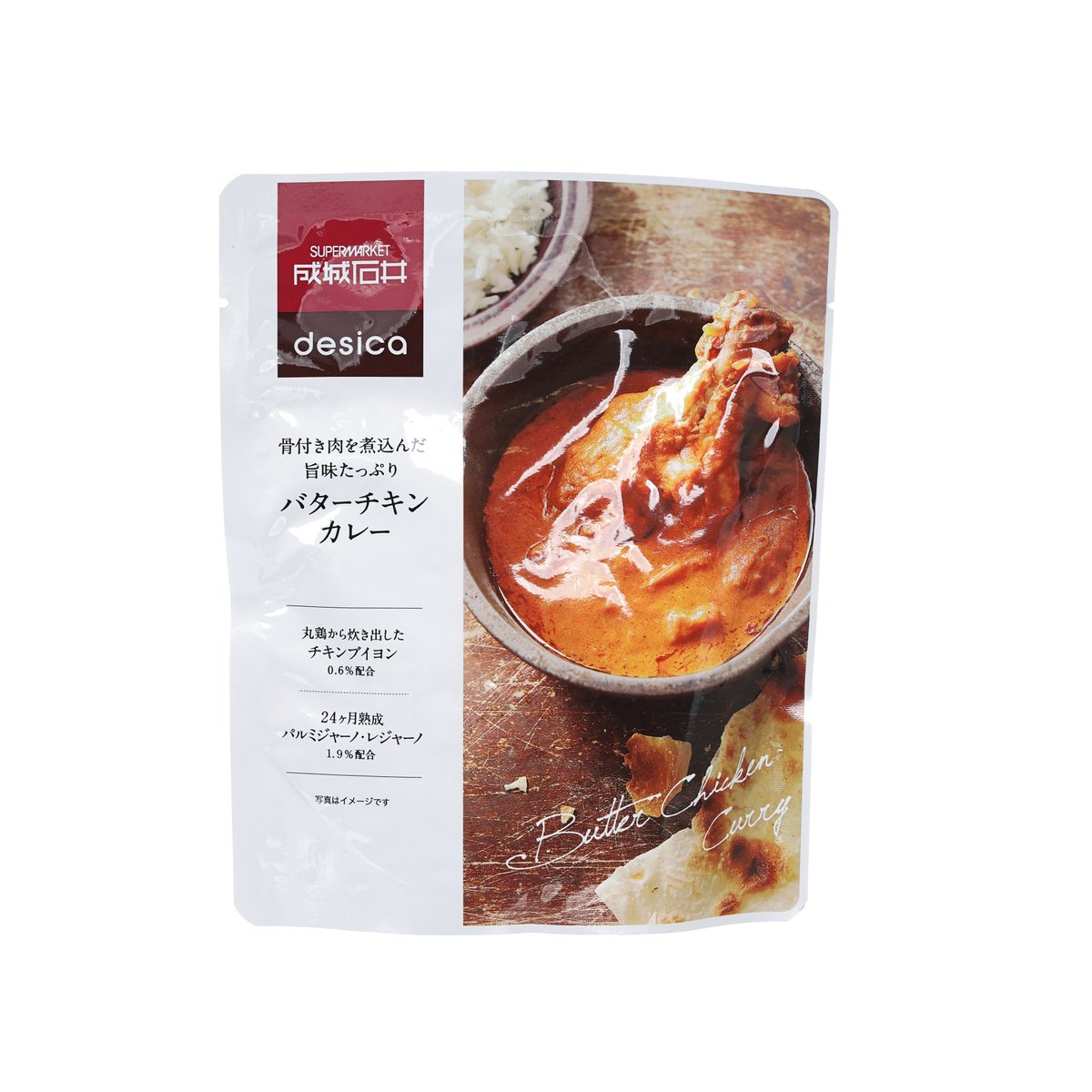 SEIJOISHII Butter Chicken Curry (180g)
