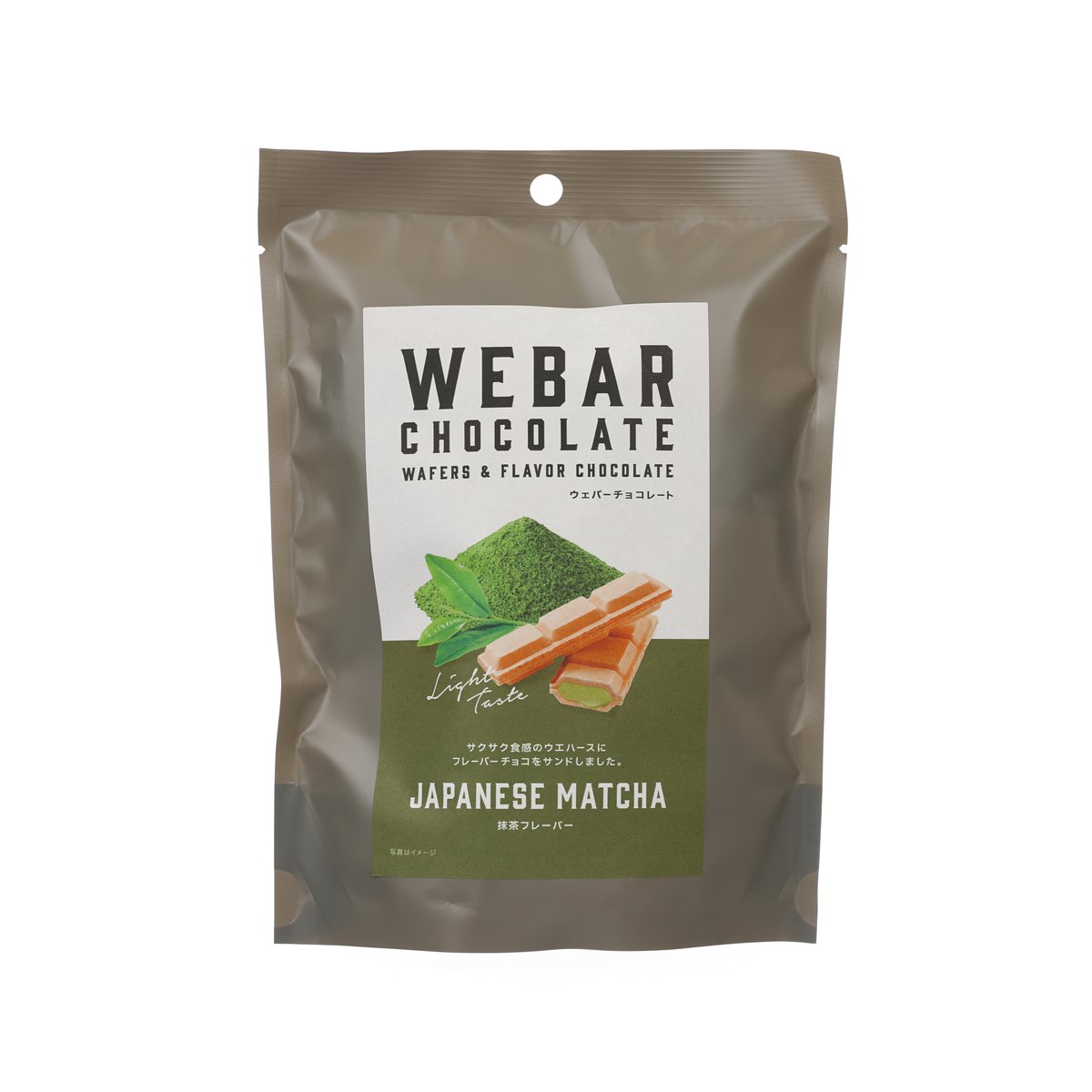 AOKIKOETSUDO Webar Chocolate Wafer - Japanese Matcha (14pcs)