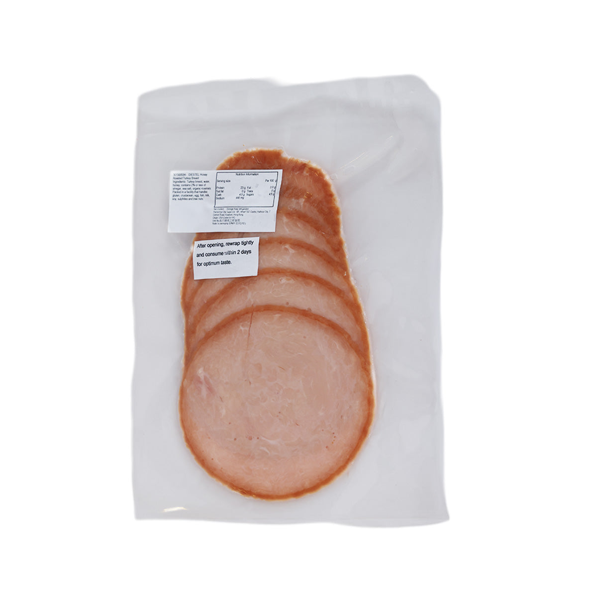 DIESTEL Honey Roasted Turkey Breast (200g)