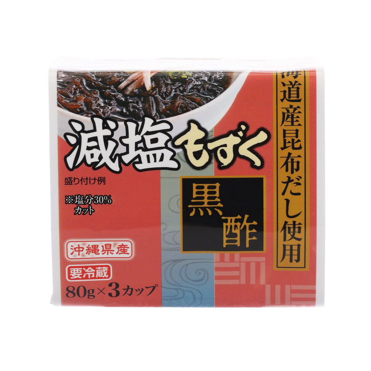 KANERYO Japan Kumamoto Seasoned Mozuku - Black Vinegar (240g)