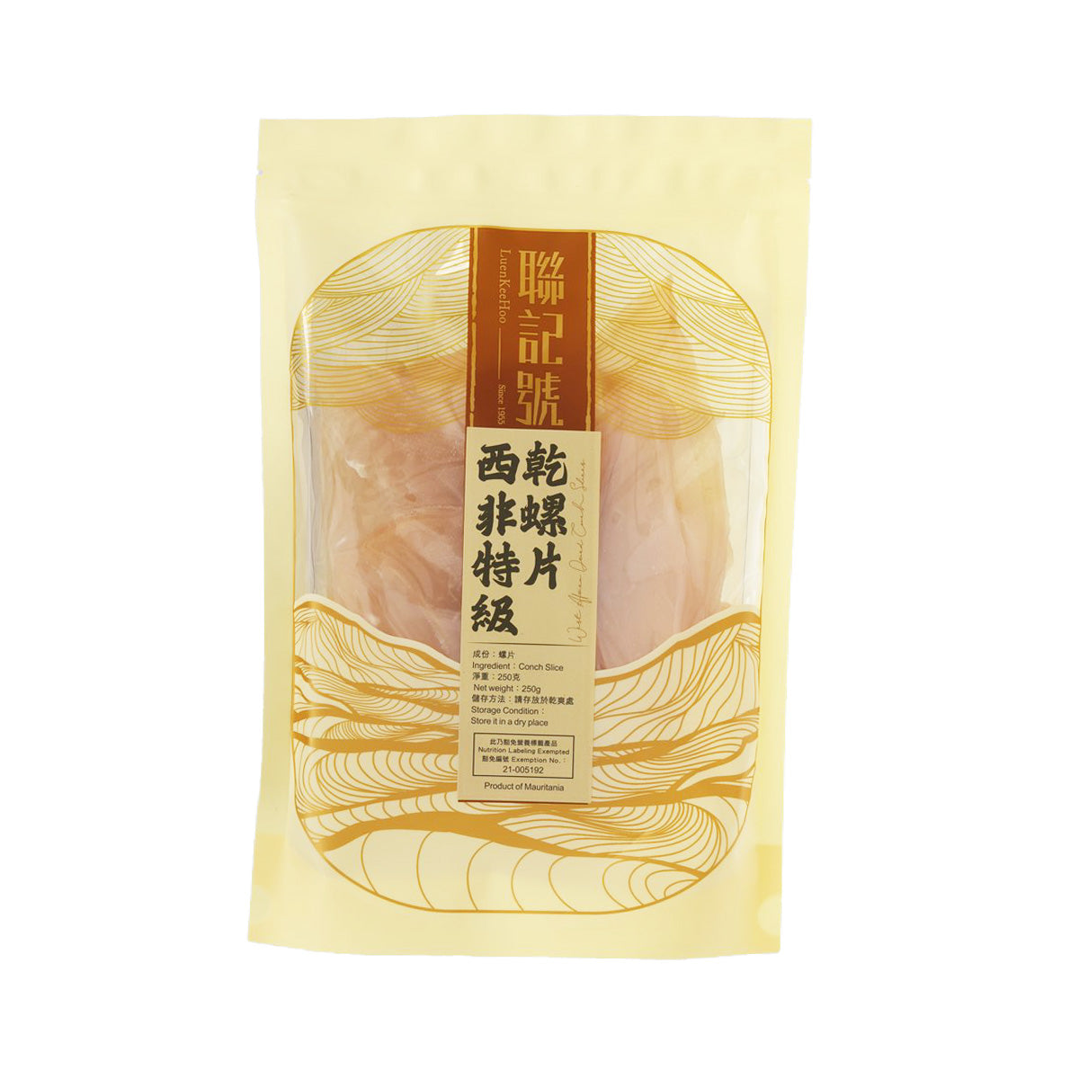 LUEN KEE HOO West African Dried Conch Slices (250g)