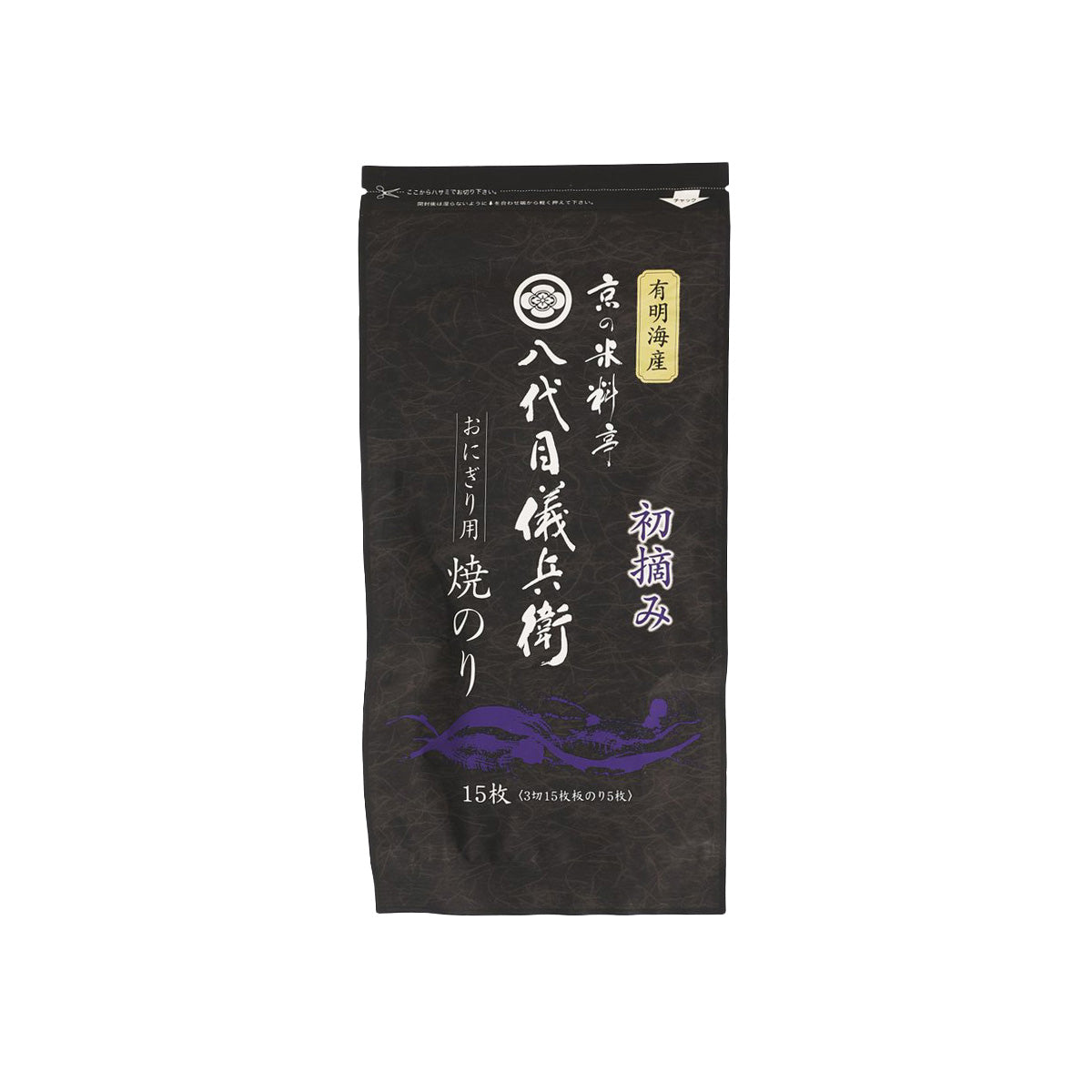 GIHEY First Harvest Grilled Nori Seaweed for Rice Ball - 1/3 Cut (15pcs)