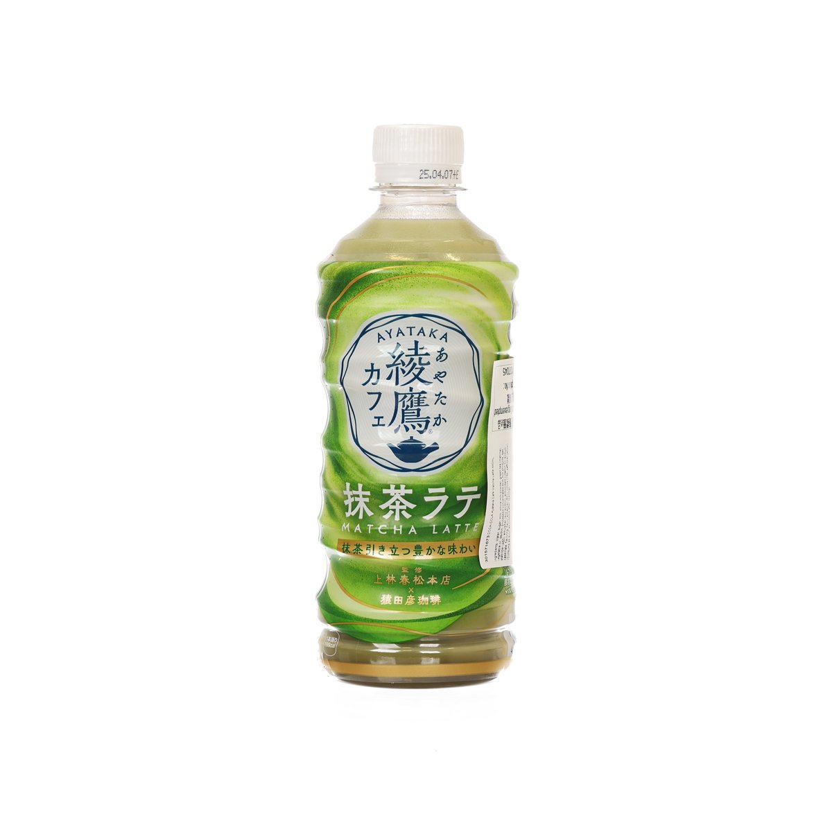 COCA-COLA Ayataka Rich Matcha Latte (440mL)