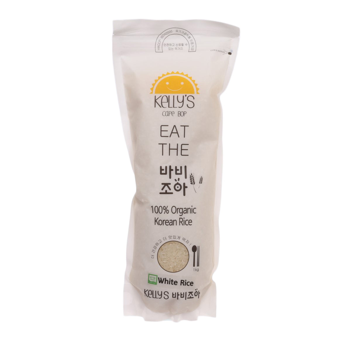 BABIJOA Organic White Rice (1kg)