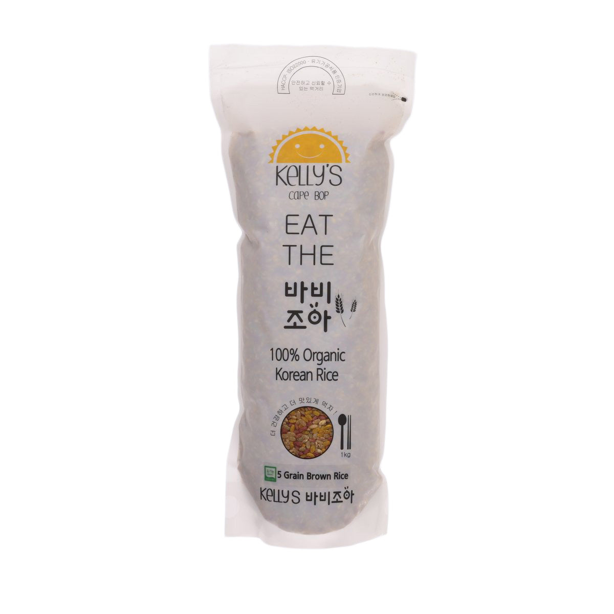 BABIJOA Organic 5 Grain Brown Rice (1kg)