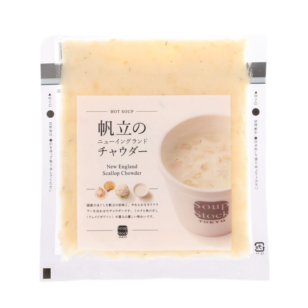 SOUPSTOCK TOKYO New England Scallop Chowder (180g)