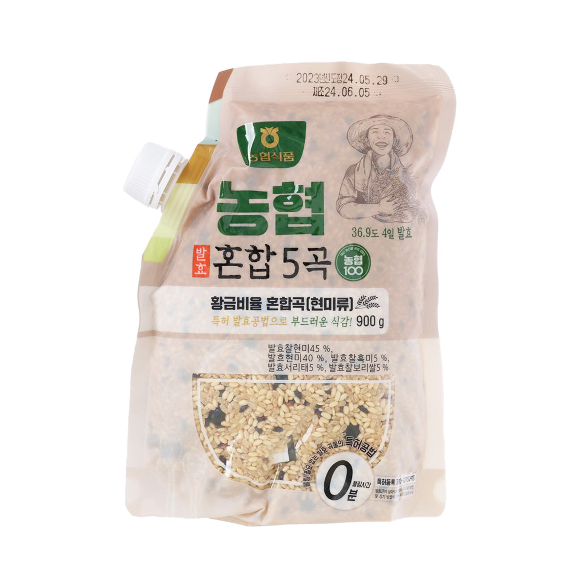 NH Fermented 5 Grain Rice (800g)
