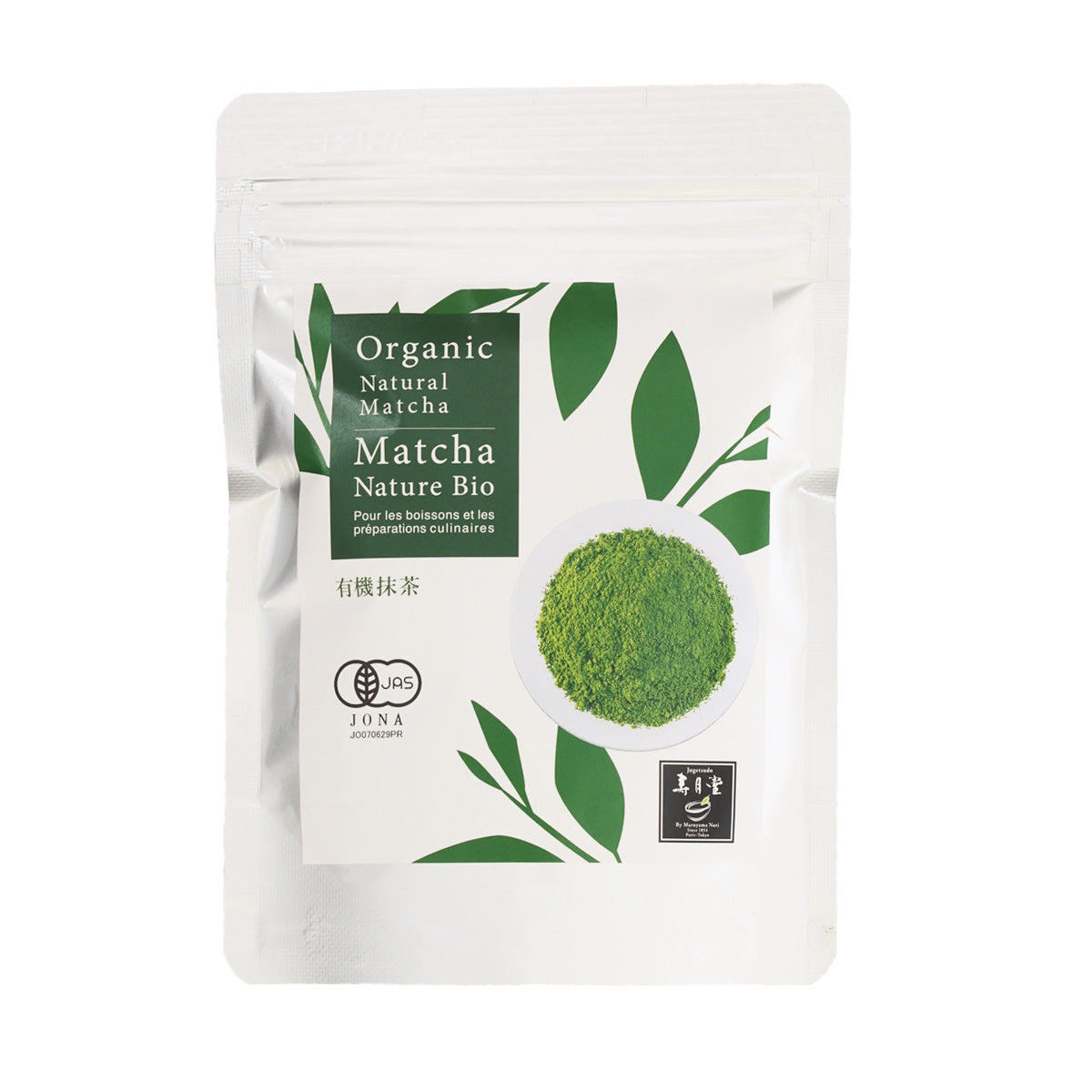 JUGETSUDO Organic Natural Matcha Powder (50g)