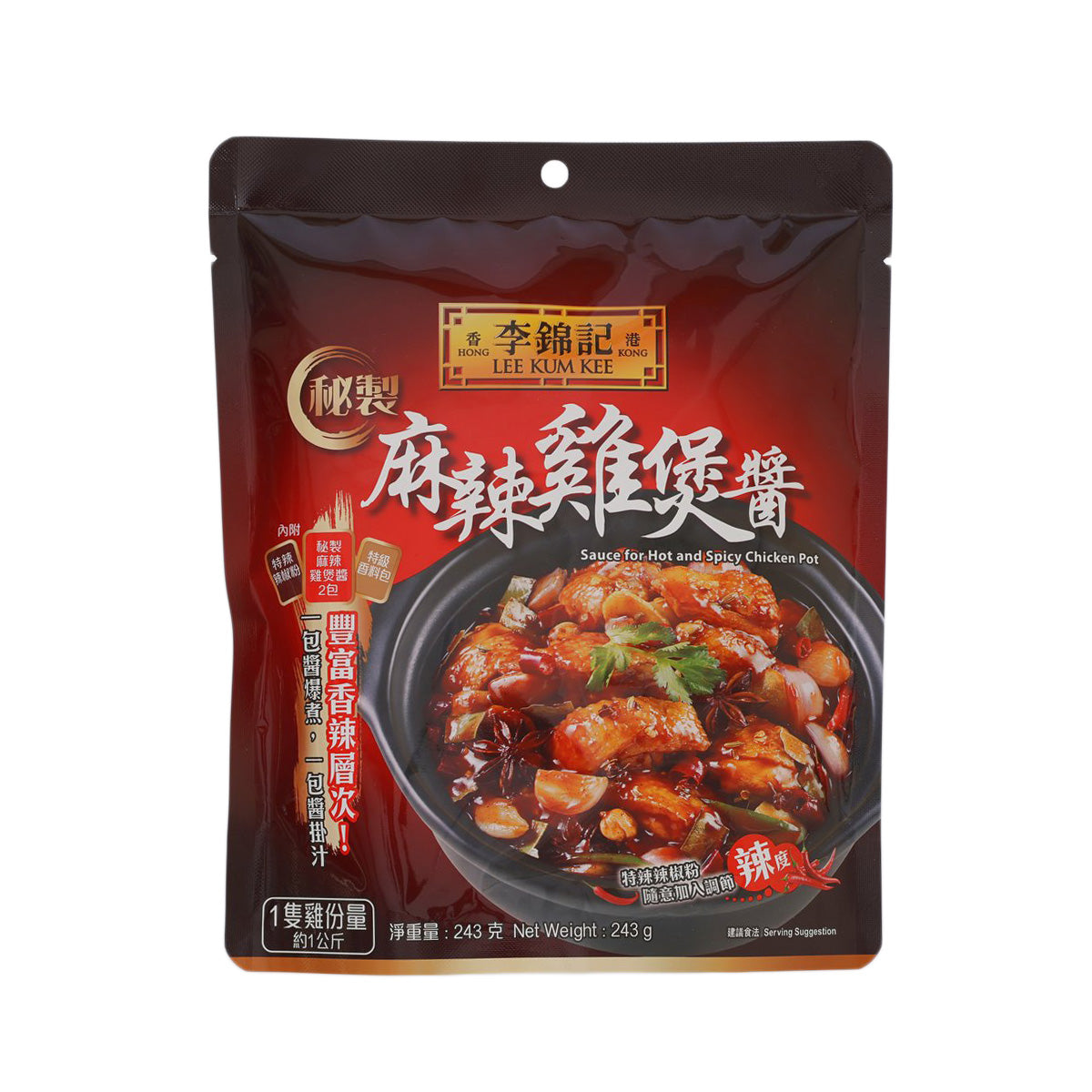 LEE KUM KEE Sauce for Hot and Spicy Chicken Pot (243g)