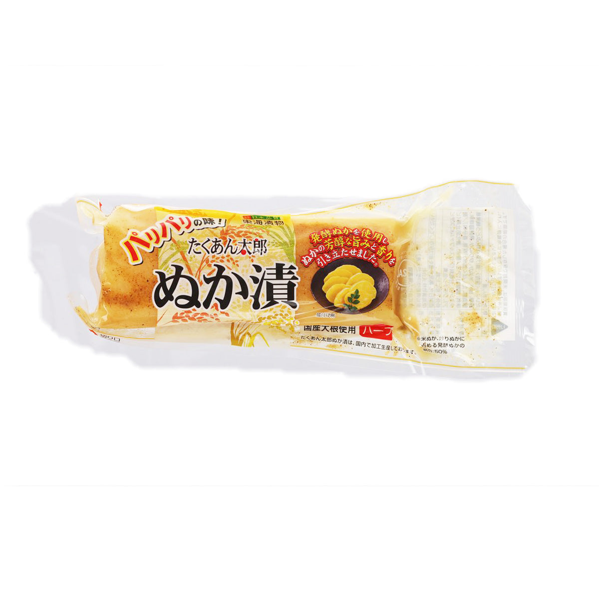 TOKAI Takuantaro Rice Bran Pickled Radish - Half (1pc)