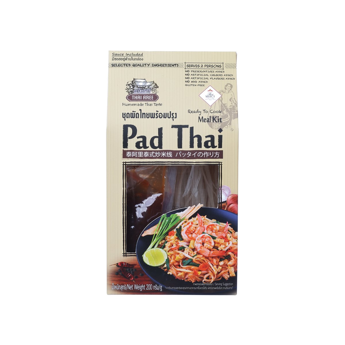 THAI AREE Pad Thai Meal Kit (200g)