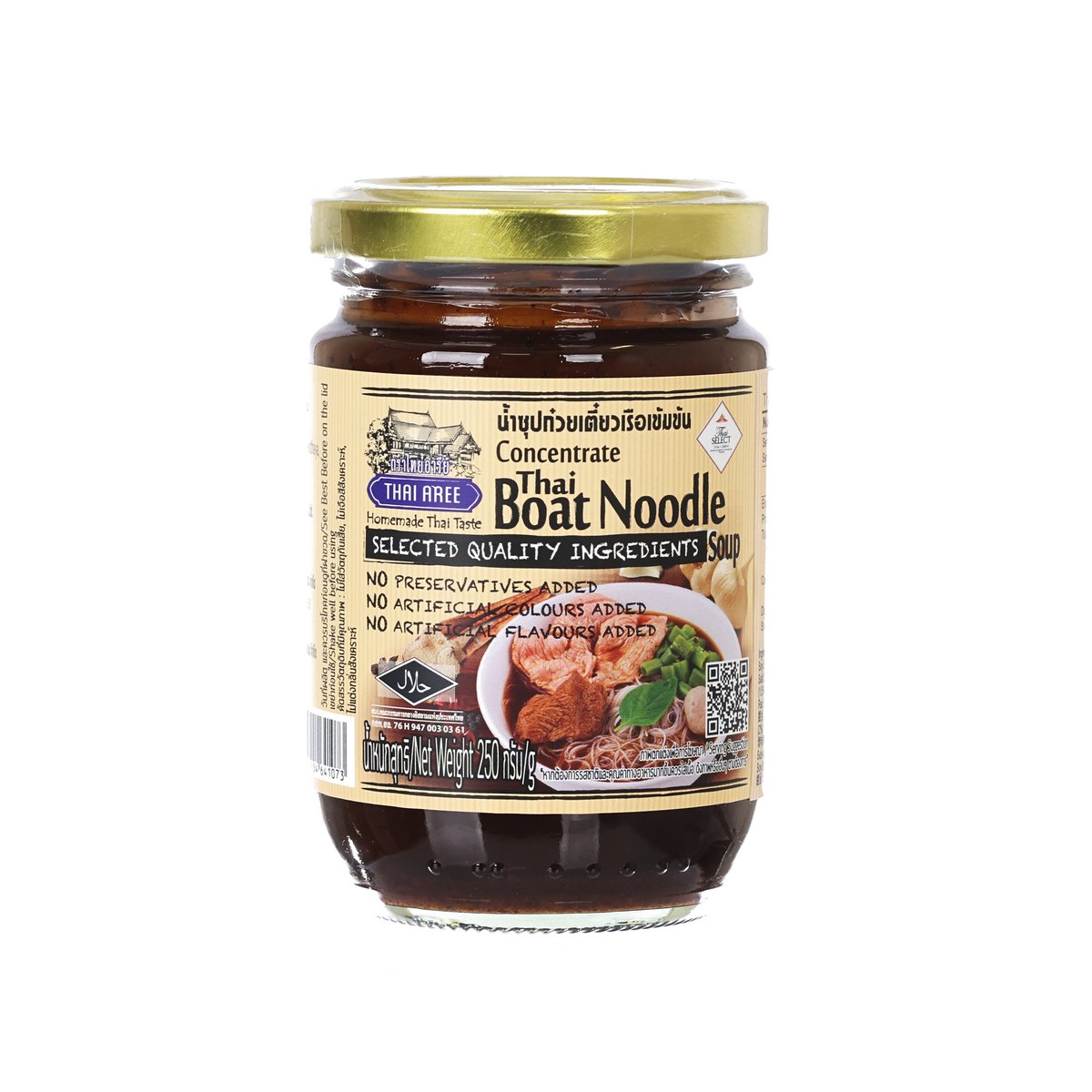 THAI AREE Thai Boat Noodle Soup Sauce (250g)