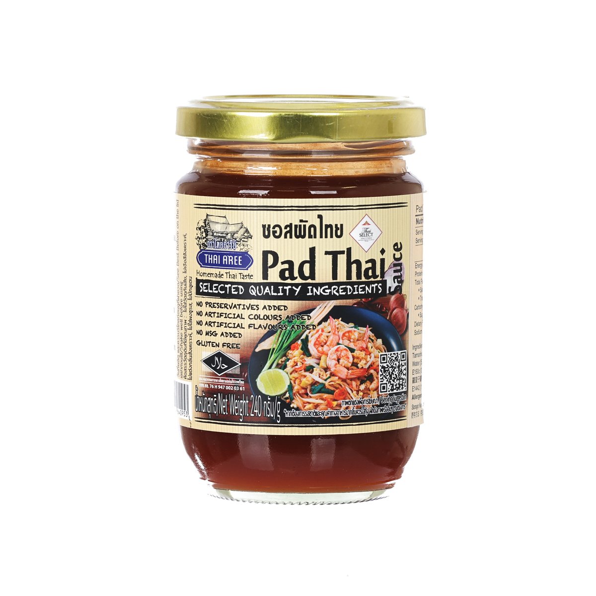 THAI AREE Pad Thai Sauce (240g)