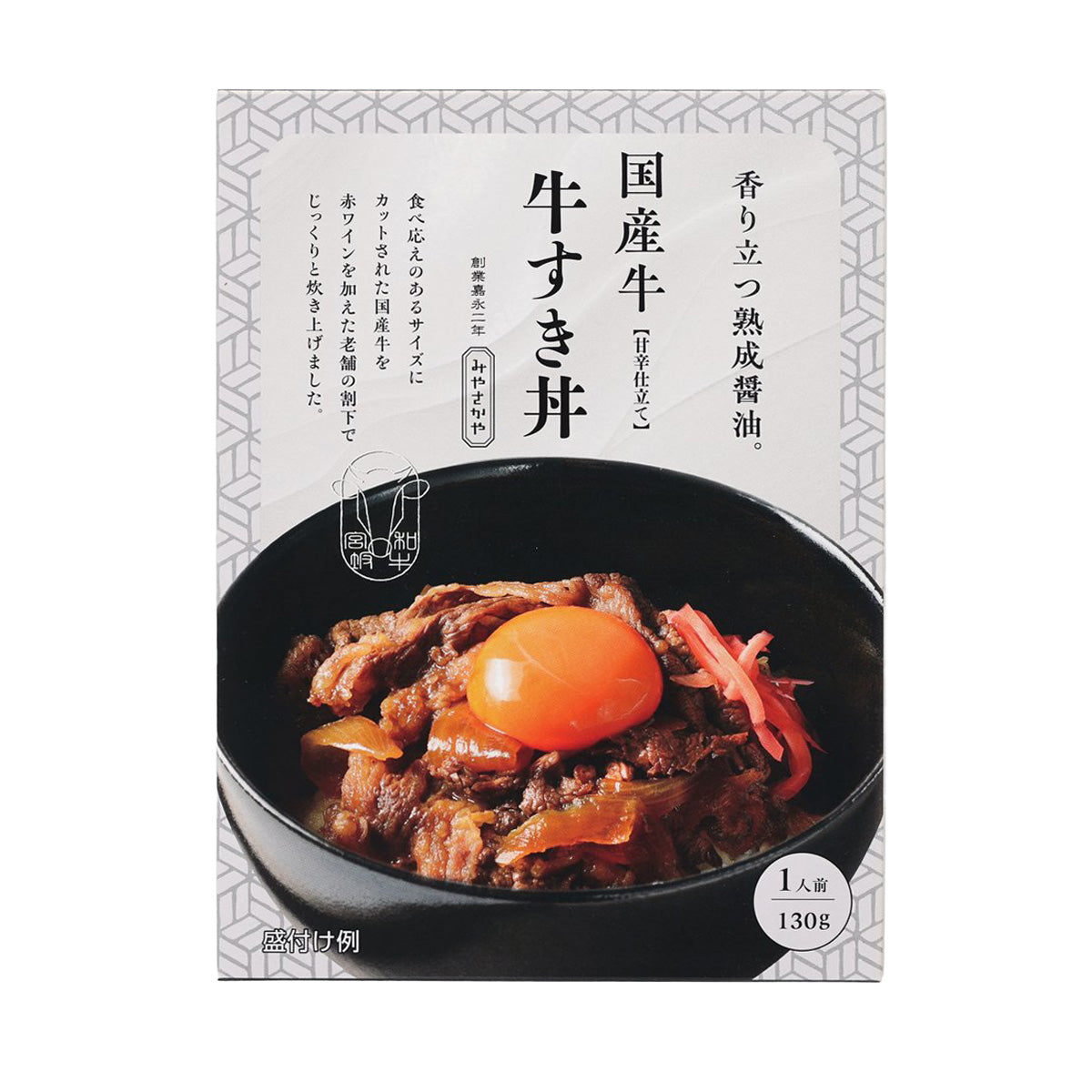 TASKFOODS Japanese Beef Sukiyaki Rice Topping (130g)