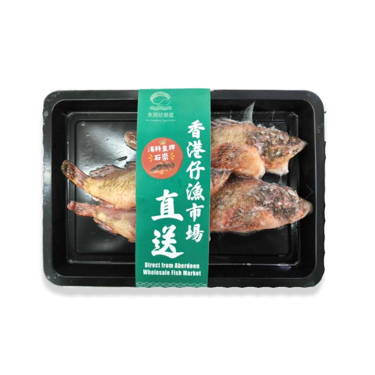 FMO Frozen Wild Red Scorpion Fish (600g)