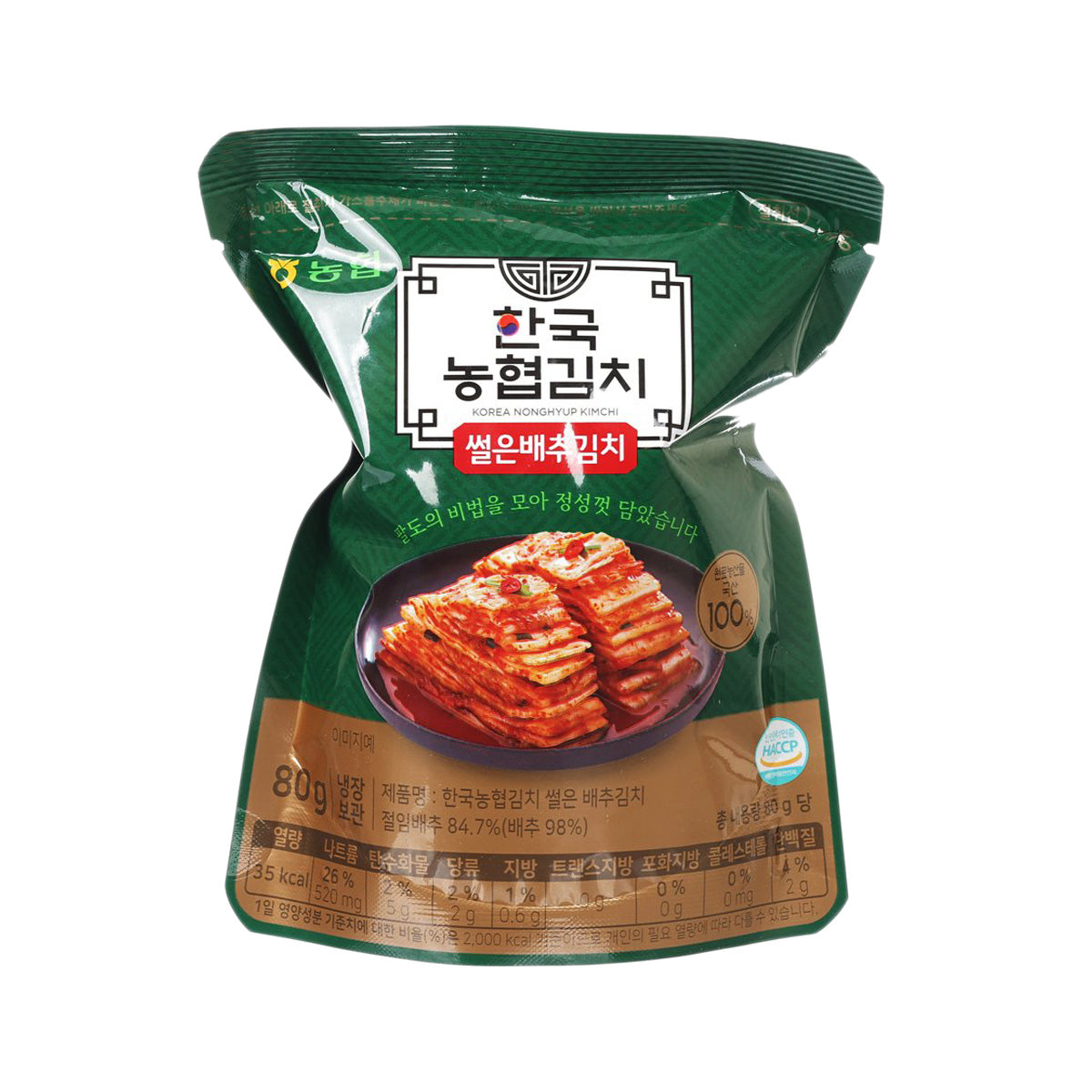 NH Korean Sliced Napa Cabbage Kimchi (80g)
